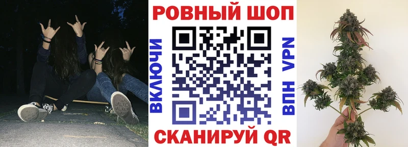 Сколько стоит Георгиевск МДМА  Кетамин  Конопля  Alpha-PVP  Меф 