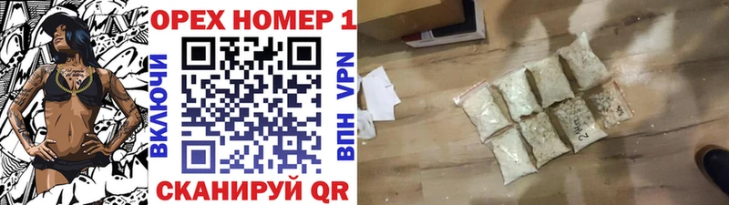 COCAIN FishScale Георгиевск