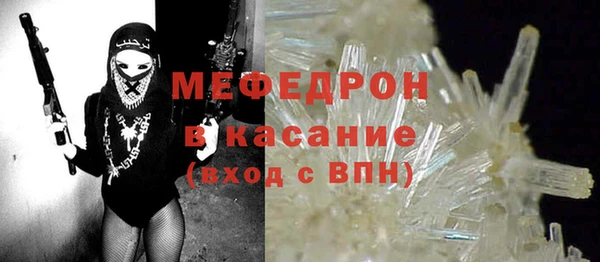 ALPHA-PVP Баксан