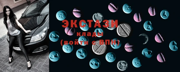 бошки Балабаново