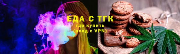 твердый Балахна