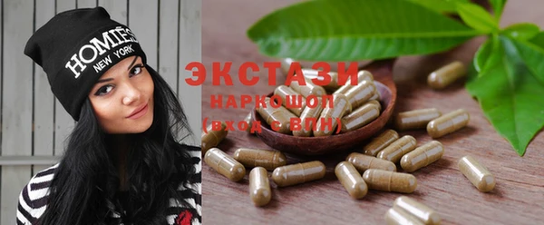 твердый Балахна