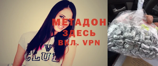 твердый Балахна