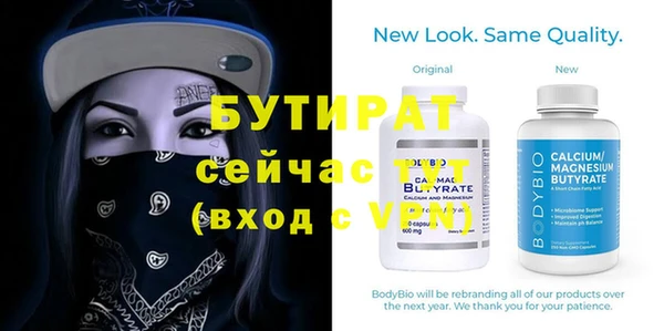 твердый Балахна