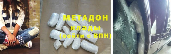бошки Балабаново