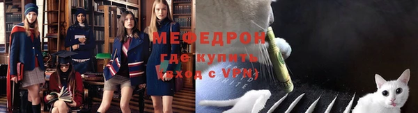 ALPHA-PVP Баксан