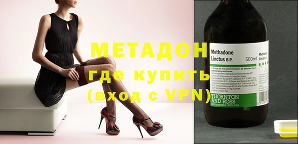 твердый Балахна