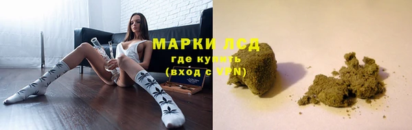 бошки Балабаново