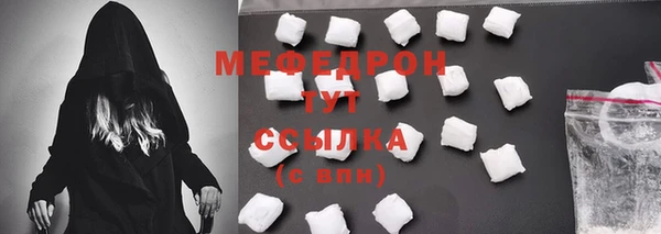 твердый Балахна