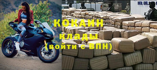 бошки Балабаново