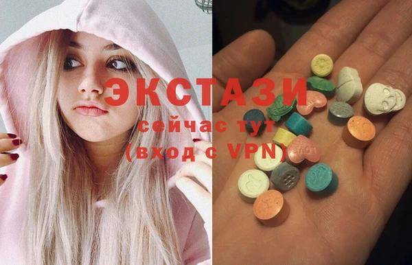 твердый Балахна
