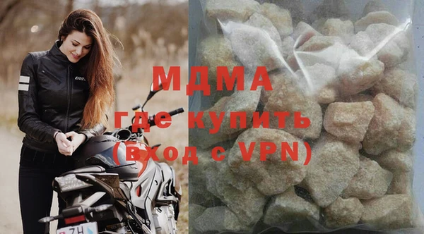 ALPHA-PVP Баксан