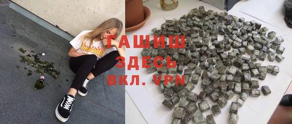 твердый Балахна