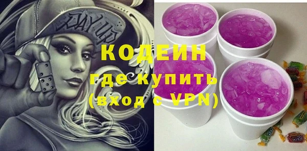 твердый Балахна