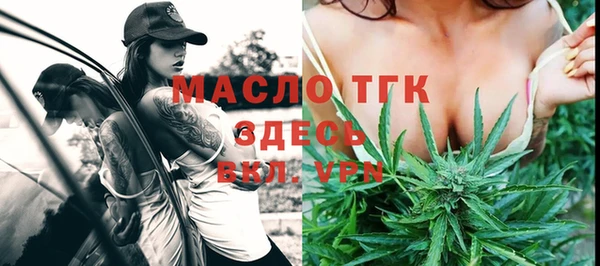 ALPHA-PVP Баксан