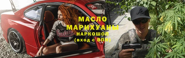 ALPHA-PVP Баксан