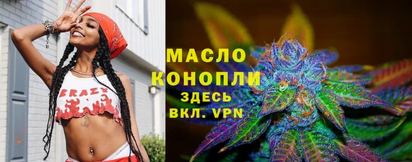 гашиш Сясьстрой