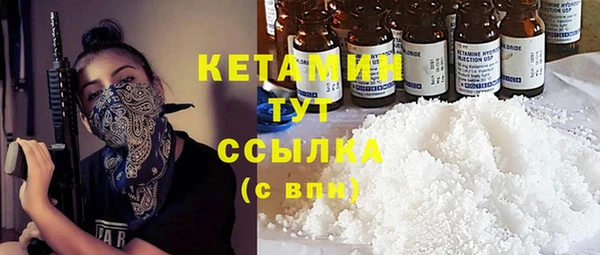 твердый Балахна