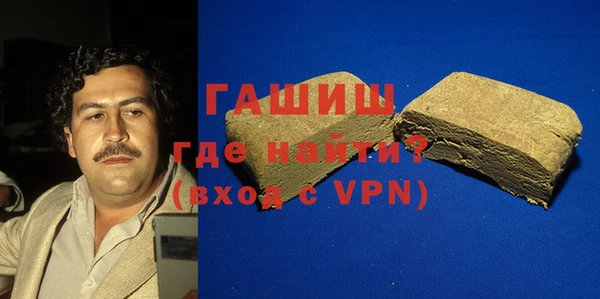 ALPHA-PVP Баксан