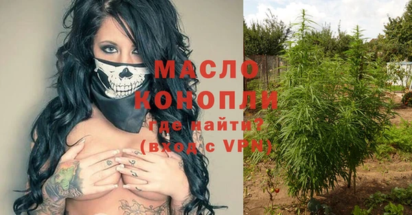твердый Балахна