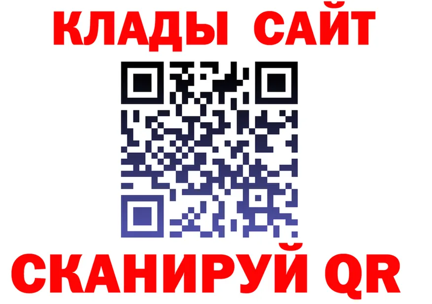 АМФ Premium ТОР маркетплейс omg Георгиевск