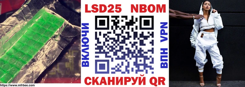 купить наркотик  Георгиевск  hydra зеркало  LSD-25 экстази ecstasy 