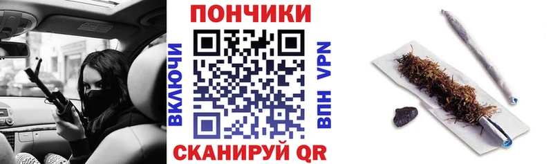 МАРИХУАНА VHQ  kraken как войти  Георгиевск 